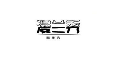 Manlanshow/漫蘭秀品牌logo