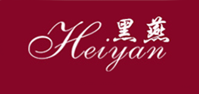 黑燕品牌logo