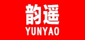 韻遙品牌logo