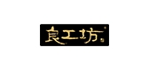 良工坊品牌logo