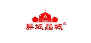 異域晶城品牌logo