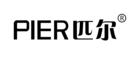 匹爾品牌logo