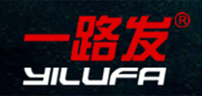 一路發(fā)品牌logo