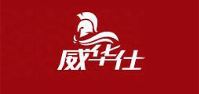 威華仕品牌logo
