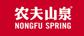 農(nóng)夫山泉品牌logo