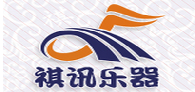 祺訊品牌logo