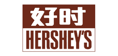 好時品牌logo