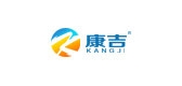 康吉品牌logo