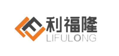 利福隆品牌logo