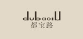 dubaolu/都寶路品牌logo