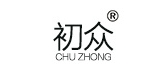 初眾品牌logo