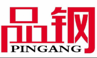 品鋼品牌logo