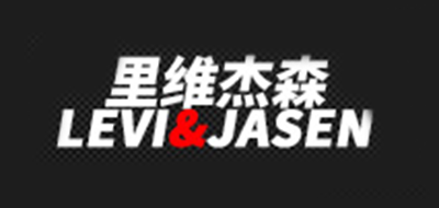 里維杰森品牌logo