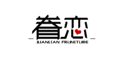 眷戀品牌logo