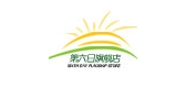 第六日品牌logo