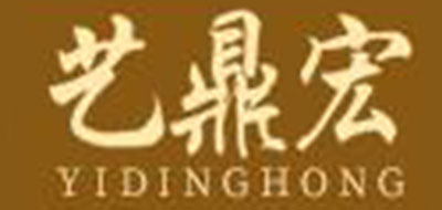 藝鼎宏品牌logo