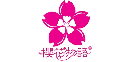 櫻花物語(yǔ)品牌logo