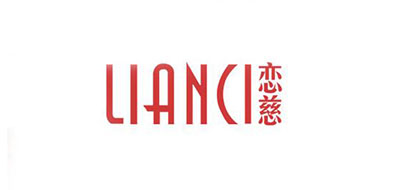 戀慈品牌logo