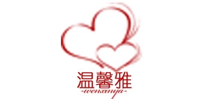 溫馨雅品牌logo