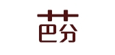 BAFFN/芭芬品牌logo