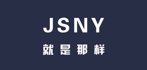 就是那樣品牌logo