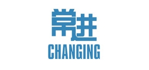 CHANGING/常進(jìn)品牌logo