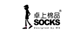 卓上棉品品牌logo