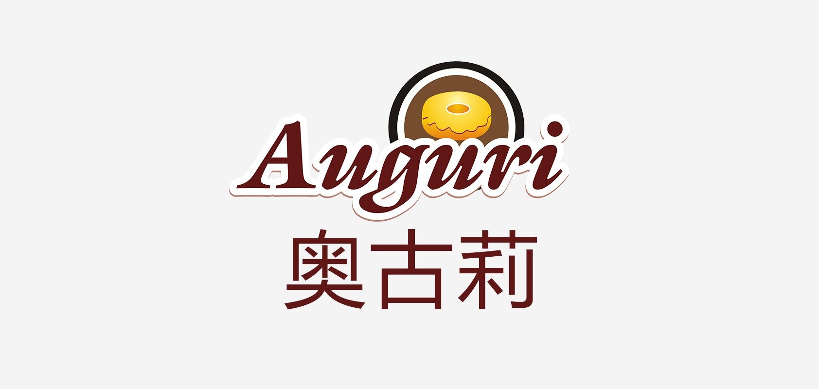 Auguri品牌logo