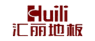 匯麗品牌logo