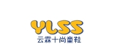 云霖十尚品牌logo