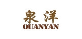 泉洋品牌logo