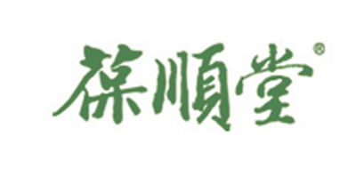 葆順堂品牌logo