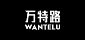萬特路品牌logo
