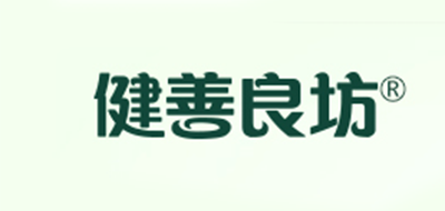 健善良坊品牌logo
