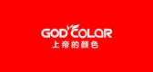 上帝的顏色品牌logo