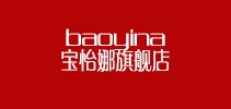 寶怡娜品牌logo