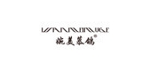 婉美慕鴿品牌logo