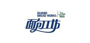 Redbo/蘭博品牌logo