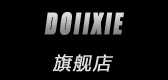 DOIIXIE品牌logo