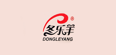 冬樂羊品牌logo