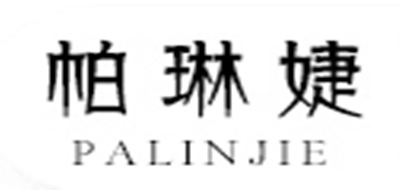 PALINEDGE/帕琳婕品牌logo
