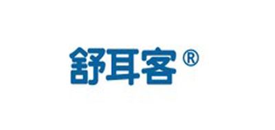 舒耳客品牌logo
