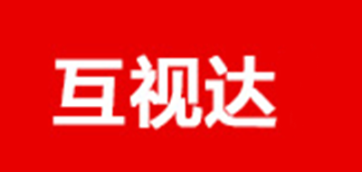 互視達(dá)品牌logo