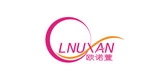 OLNUXAN/歐諾萱品牌logo