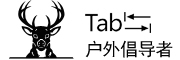TAB/塔波爾品牌logo