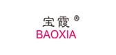 寶霞品牌logo