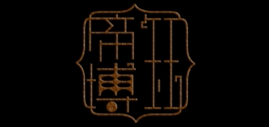 帝博鈺品牌logo