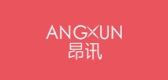 昂訊品牌logo
