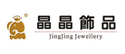 晶晶品牌logo