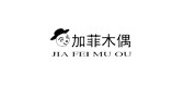 加菲木偶品牌logo
